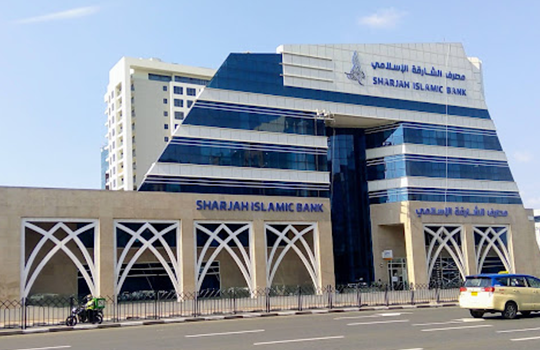digital gardian data protection implementation at sharjah islamic bank