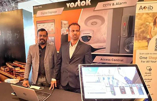 smart security technology by digital gardian at retail jeweller world event 2022