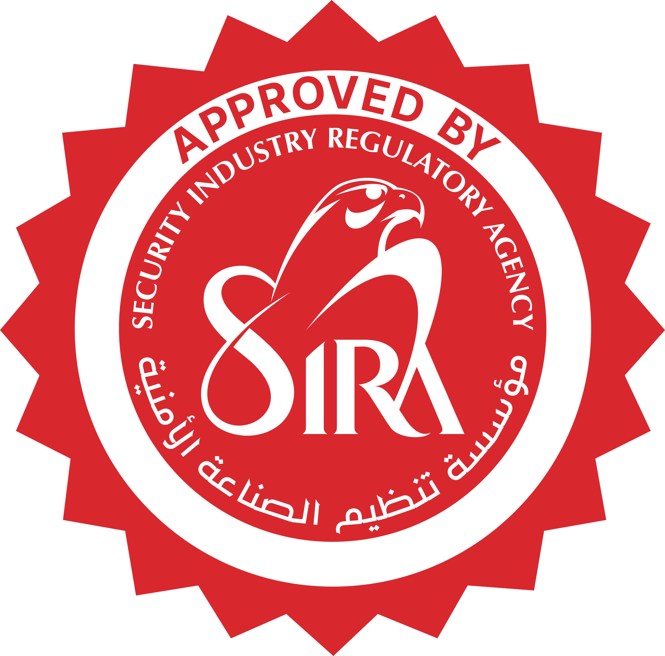 SIRA - Dubai Police Approved & Certified